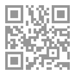 Qr Code الشهود الأواخر `شهادات ومشاهدات عن بديع الزمان سعيد النورسي`