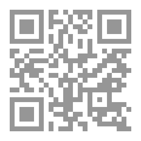 Qr Code Snooze (Where Hell Shows Off)