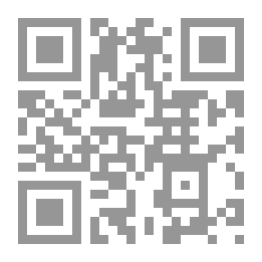 Qr Code Ebn Taimia -