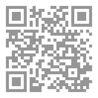 Qr Code بطاقات المنهيات