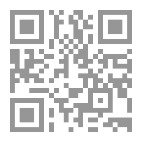 Qr Code The Bride Of The Tomb, And Queenie's Terrible Secret
