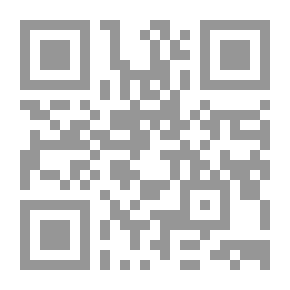 Qr Code الكتاب المصنف في الاحاديث والأثار ج4