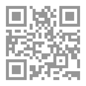 Qr Code ديوان ذي الرمة.