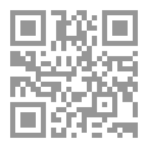 Qr Code الطيران في لبنان 1913 - 1944، تواريخ في سماء بلادنا