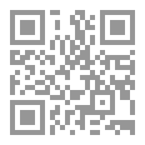 Qr Code Fawazir - Riddles And Proverbs