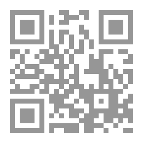 Qr Code الفارابي مؤسس الفلسفة الإسلامية