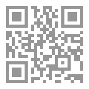 Qr Code اتفاقية التجارة الحرة لأمريكا الشمالية ، 1992 ، 7 أكتوبر ، الأوصاف المرحلية للتعريفات الجمركية