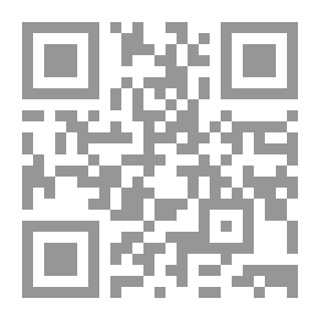 Qr Code التعددية السياسية في الإسلام