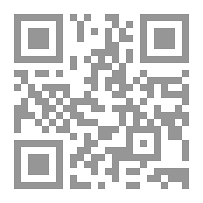 Qr Code حياة فتاة
