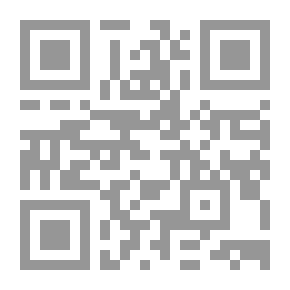 Qr Code Einführung in das Gotische