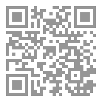 Qr Code Love Bell