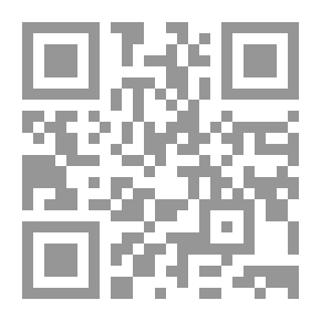 Qr Code إرشاد النقاد