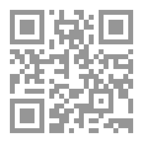 Qr Code فكرة حسن النية فى المعاملات المدنية فقها وقضاءا `دراسة مقارنة`