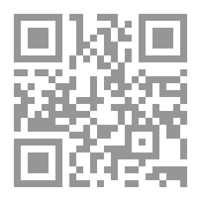 Qr Code نحو الخليل من خلال