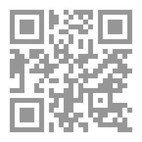 Qr Code Dear