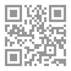 Qr Code استزراع الاراضى الملحية والزراعة بماء البحر