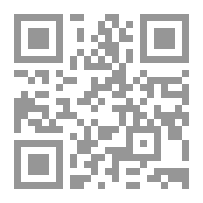 Qr Code Topics I 1 - Al-Saghani