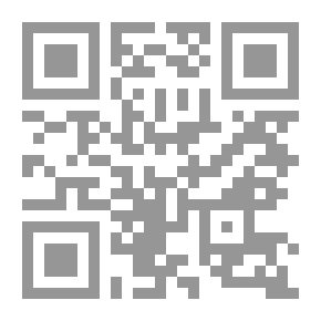 Qr Code المنبوذ
