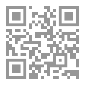 Qr Code التاريخ الذي أحمله علي ظهري (الثمار)