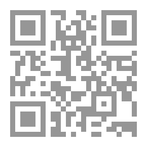 Qr Code الفوائد والقواعد