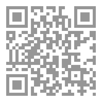 Qr Code نصاب التعليم