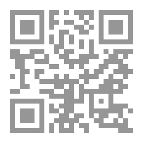 Qr Code علم النبات العام للجامعات والكليات