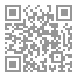 Qr Code مسائل مقارنة