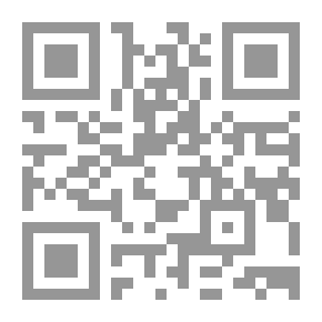 Qr Code خواص الأدعية والأذكار