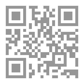 Qr Code شرح السروري على مصباح المطرزي