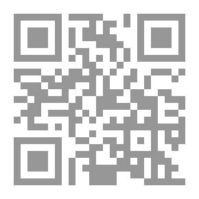Qr Code دراسات في علم الاقتصاد وطرق احتياجاته `التحليل الجزئي -التحليل الكلي والتجارة الدولية`