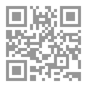 Qr Code الألفاظ الكتابية /‪