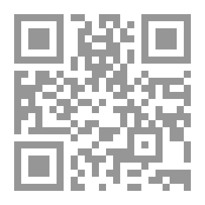 Qr Code دراسات عربية في التربية وعلم النفس ع؛ 119