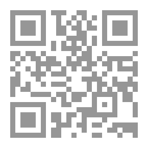 Qr Code ديوان سفينة الفصحى