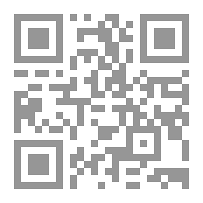 Qr Code الألعاب والخدع العلمية