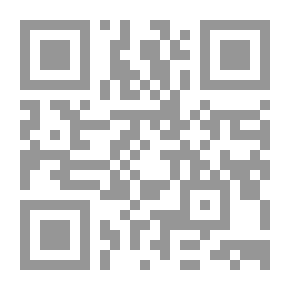 Qr Code العمارة الإسلامية في العصر المعني في لبنان