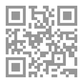 Qr Code لا اعرف انت