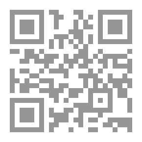 Qr Code سماحة الشيخ محمد الأمين بن مايأبى الشنقيطي - العالم المربي، السياسي الناشط، الدبلوماسي المصلح