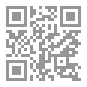 Qr Code قصص وحكايا أمهات المؤمنين رضي الله عنهن