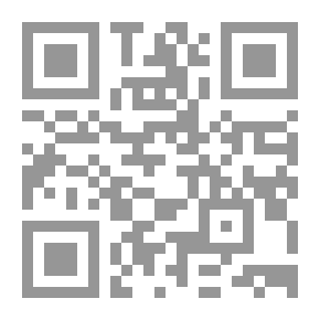 Qr Code ديوان الدلع والوجع
