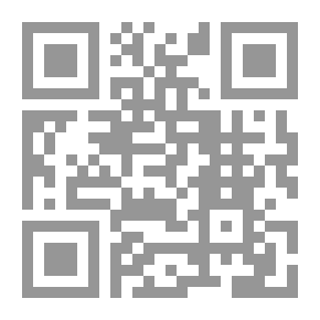 Qr Code Atlas Of The Holy Quran