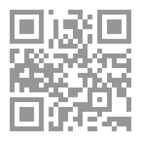Qr Code Common Grammar Errors