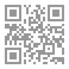 Qr Code الجهاد لابن أبي عاصم - الجزء الثاني