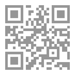 Qr Code الإصابة في القطع بتفضيل الشيخين على سائر الصحابة