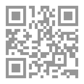 Qr Code Al-Waqad Pearls In The Fatwas Of Belief