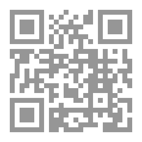 Qr Code الخديعة: حقيقة القومية العربية وأسطورة البعث العربي