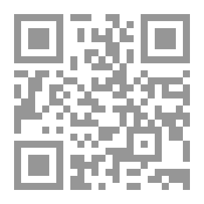 Qr Code فرج المهموم في تأريخ علماء النجوم