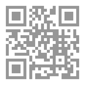 Qr Code جمهورية الحكمة في نهج البلاغة