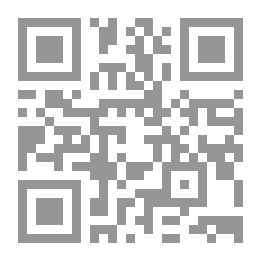 Qr Code أساسيات الرياضيات