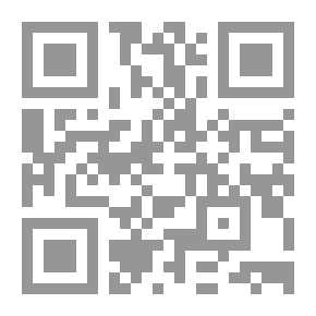 Qr Code مجلة المنار مج 16