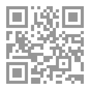 Qr Code Der Ozean